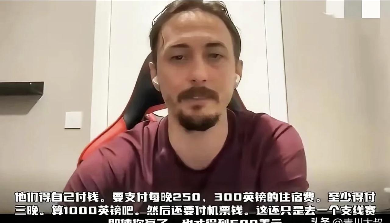 WTT腹背受敌：樊振东后，阿鲁纳奥恰洛夫皮切福德集体“讨伐”WTT

伦敦世锦赛