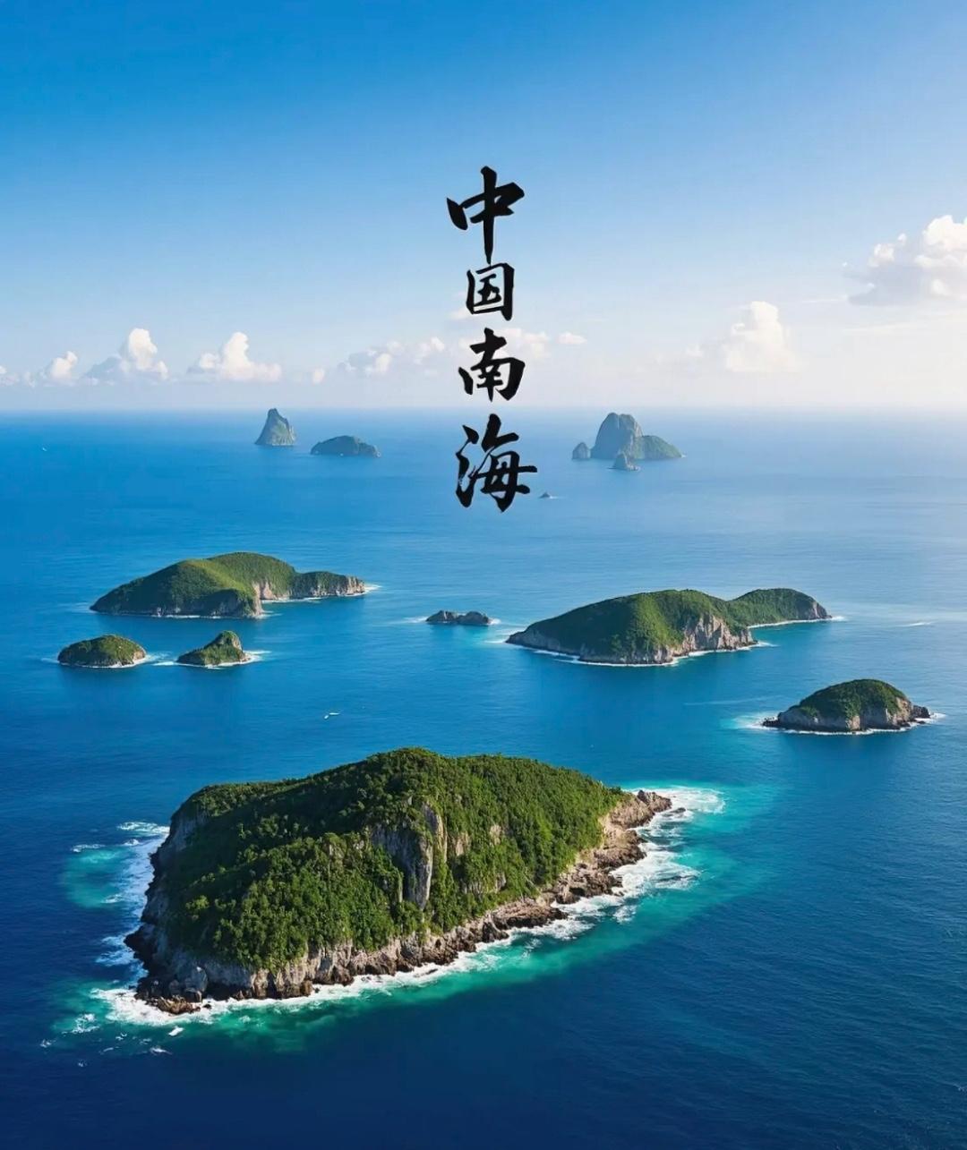 南海是中国海域，并不存在中日领土争端，日本纯属域外国家，却长期追随他国插手南海事