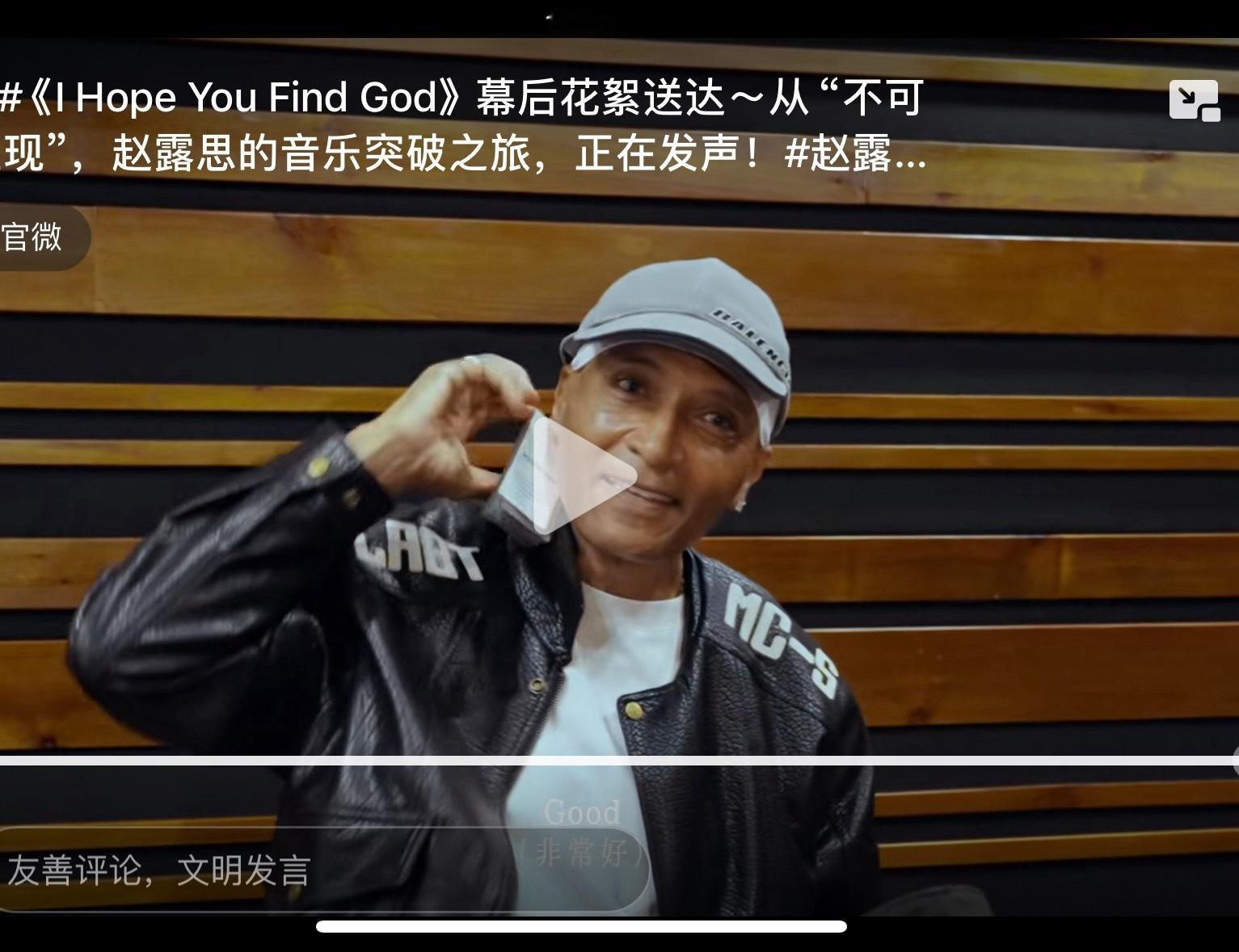 巴黎世家 ，🧢也是 