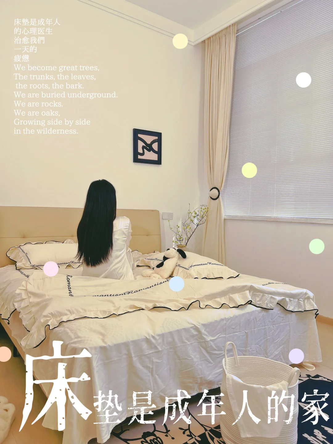 睡眠质量差，是身体释放信号！该换床垫了