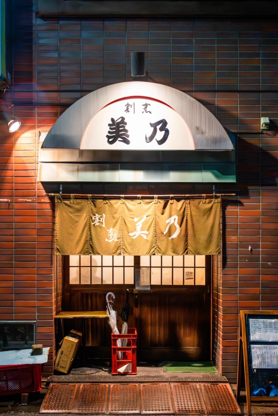 街边小店……旅行随拍