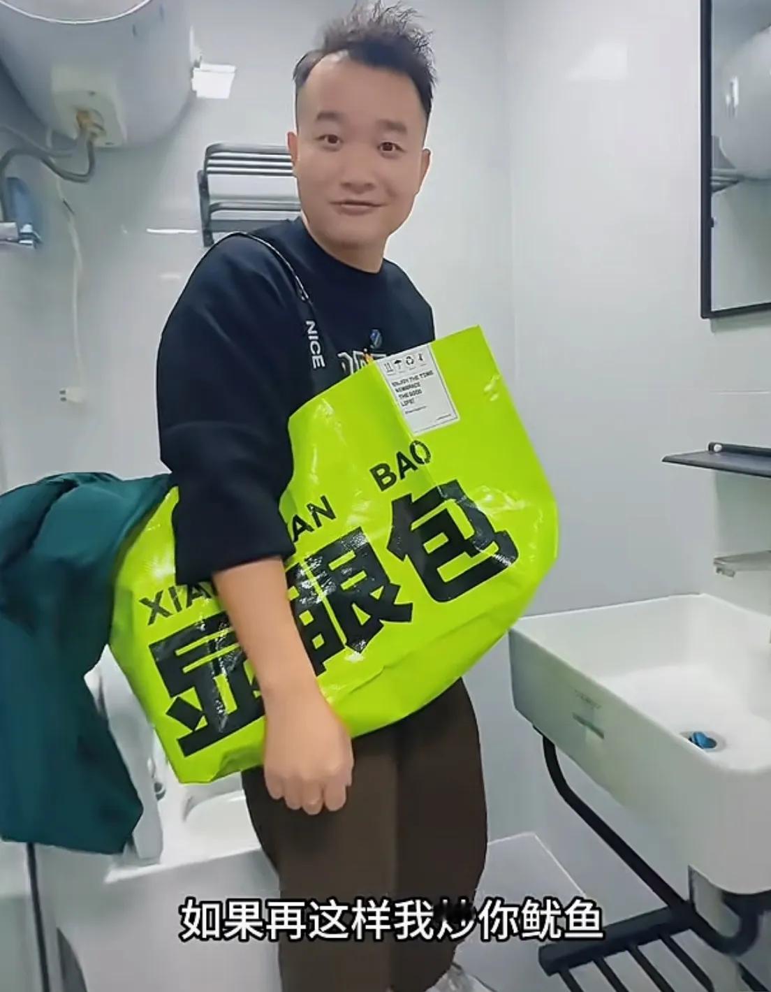 根据贝恩咨询与凯度消费者指数的《2025年中国购物者报告》，2025年中国三四五