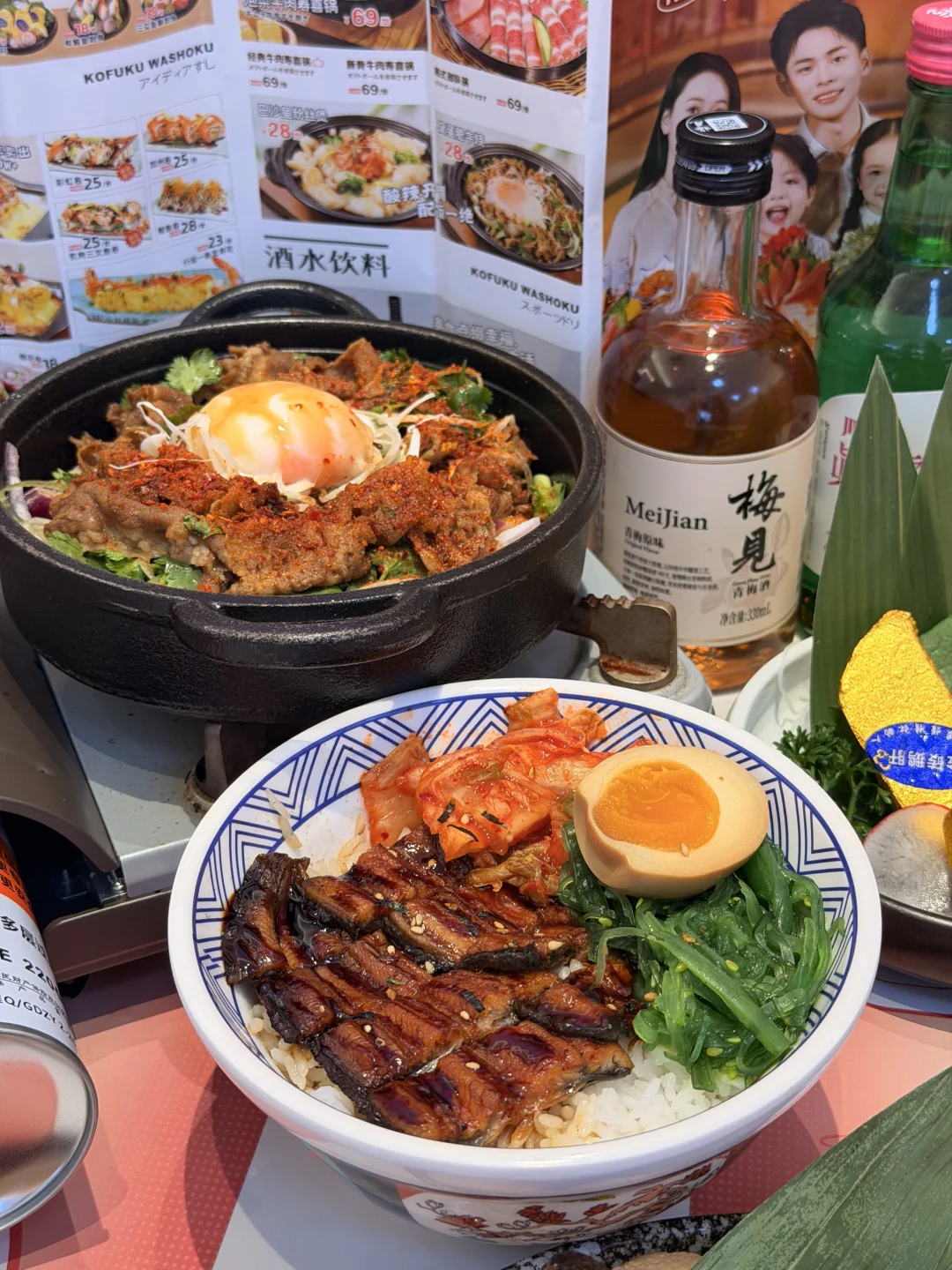 梅州万达蕞好吃的日料食堂！（没有之一