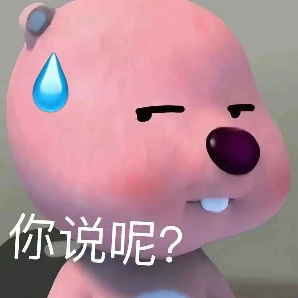 现如今躺平的孩子太多了。如果你不想自己的孩子厌学躺平，不工作不恋爱甚至yy。那我