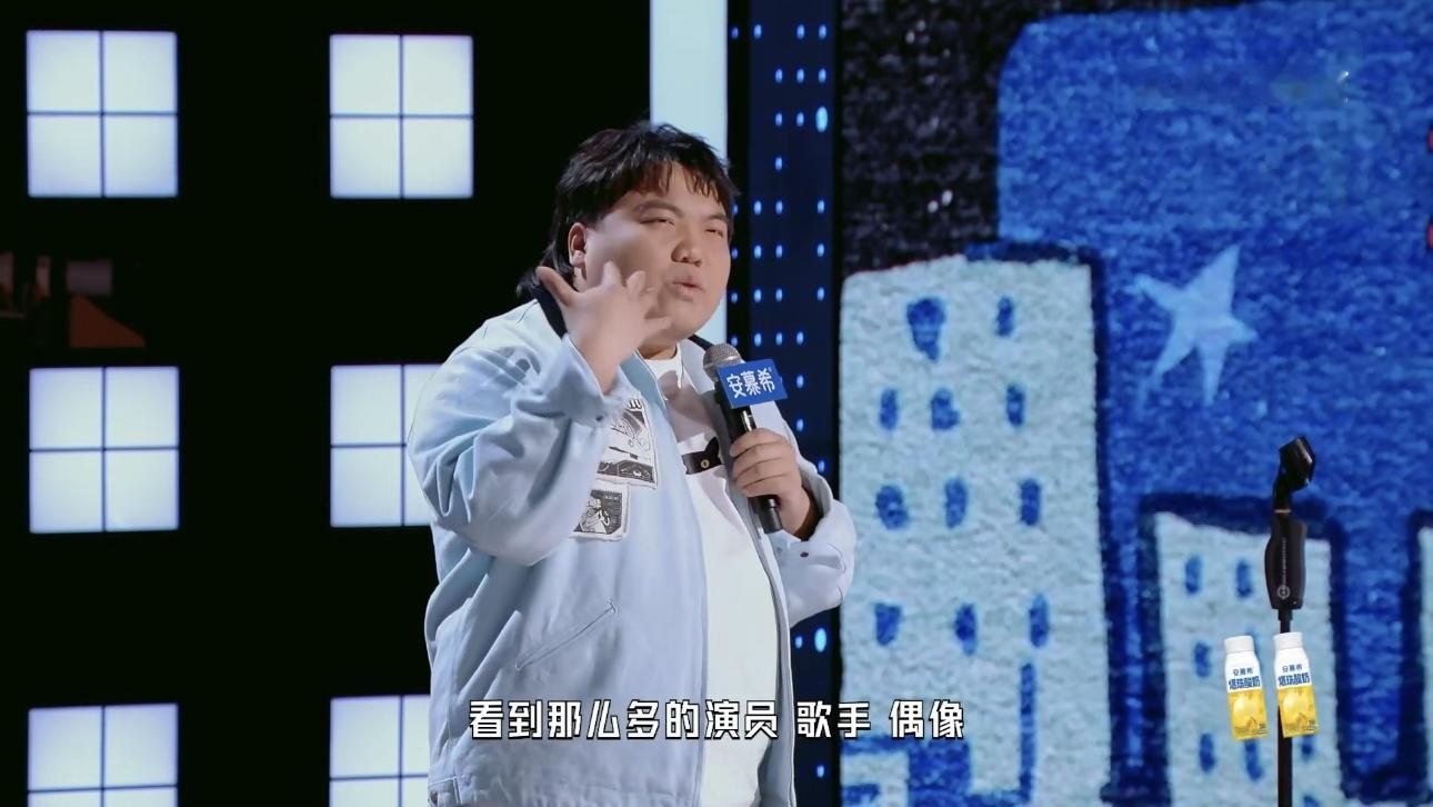 内娱综艺在玩一种很新的连连看终于有综艺不玩老套路了！雷同综艺真的看烦，这个新玩法