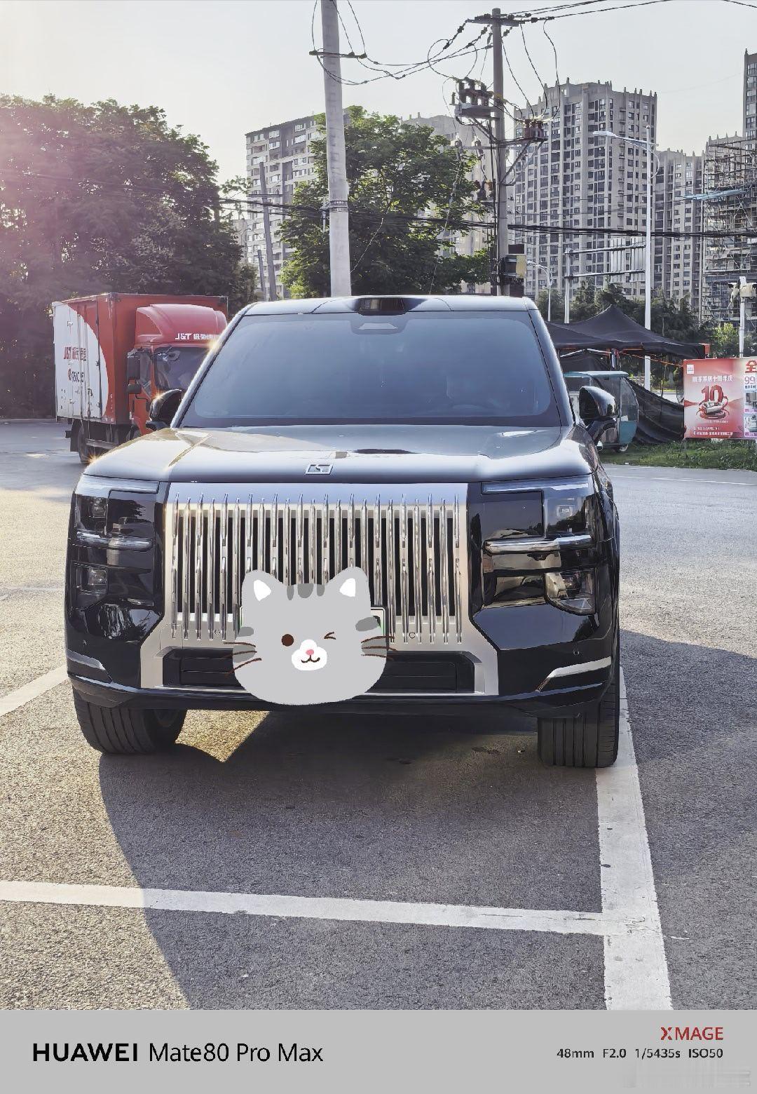 杭州库里南确实帅😎数码数码资讯新能源汽车