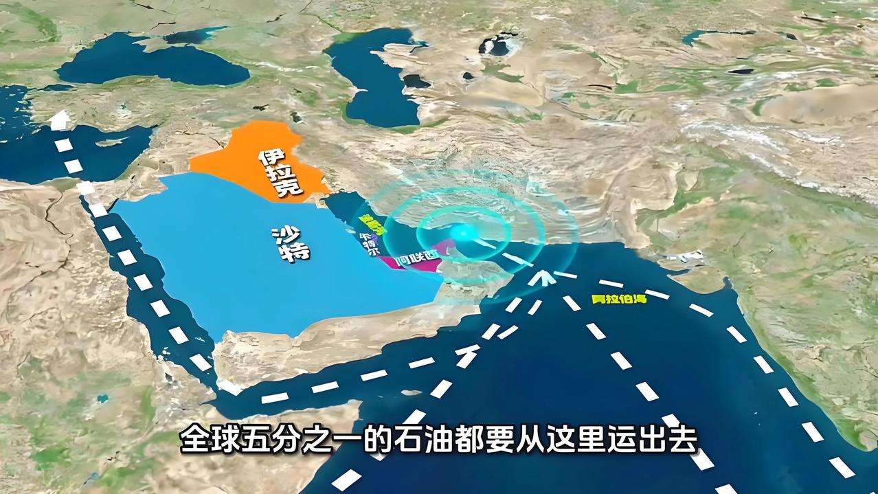 油价刚跌回70美元，美伊又在霍尔木兹海峡动手了，全球刚松的一口气又悬了回去
 