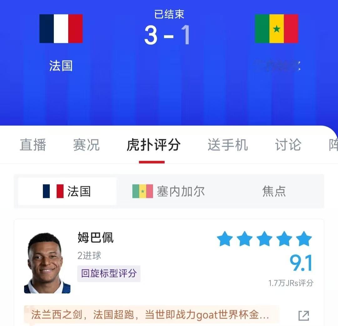 紫字中肯 