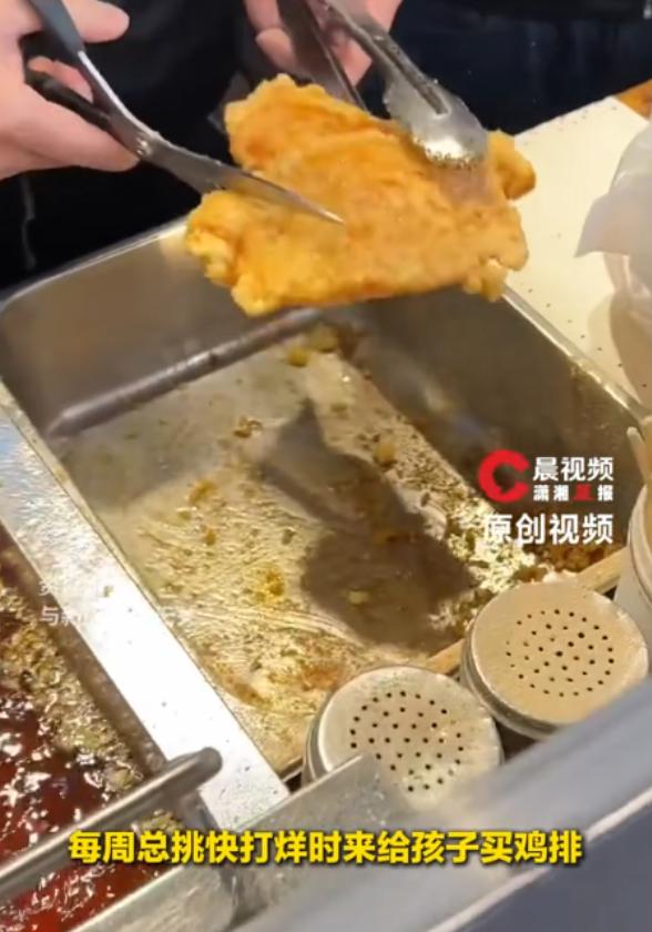 “令人惋惜！” 安徽黄山，一家鸡排店店员发现 40 岁女顾客，足足一个月没来买鸡