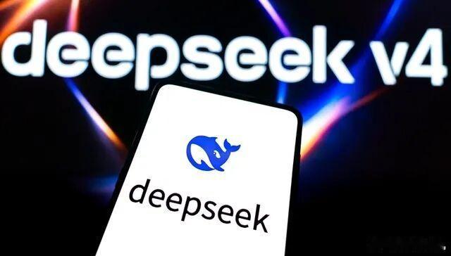 DeepSeek连续两天降价 目前原价1元/百万Tokens 已经成了 1 毛了