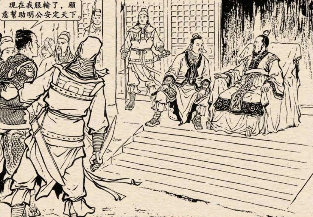 按照正常的剧情发展，以及曹操这么英明神武的设定来看，吕布是不可能投降成功的。
抛