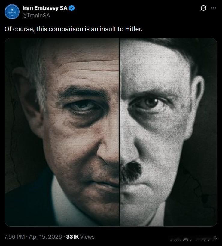 伊朗驻南非大使馆官方账号发布了一张将以色列总理内塔尼亚胡的面部与纳粹德国元首希特