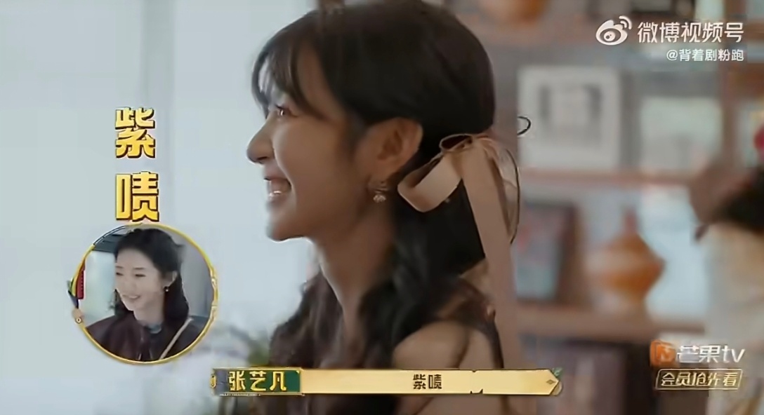 田曦薇到底要找啥好奇小田到底在找什么！干活干脆利落，效率绝了，组队有她在直接省心