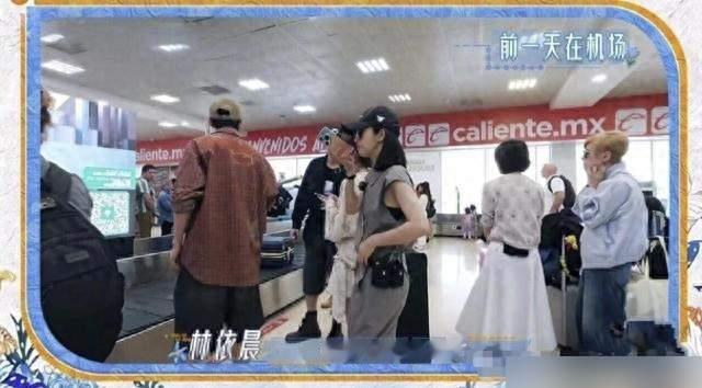 林依晨在海外旅行的时候遇到问题了，以前的情人又闹起来了