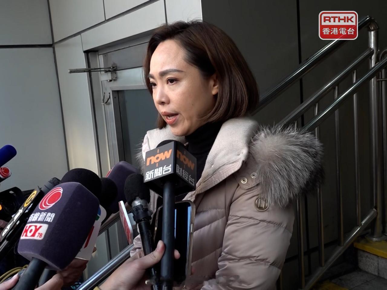 香港法律 「香港立法機構立法會現任女議員陳家珮 就逆線行車向香港警方交代細節..