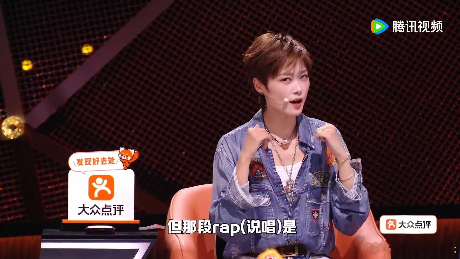 李宇春呼兰合作作词李宇春邀请呼兰写rap词太会选搭档了！李宇春全新单曲找来呼兰操