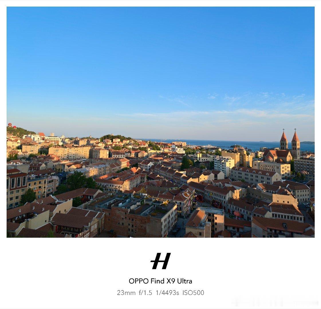 喜欢哪一种青岛？OPPO Find X9 Ultra 青岛