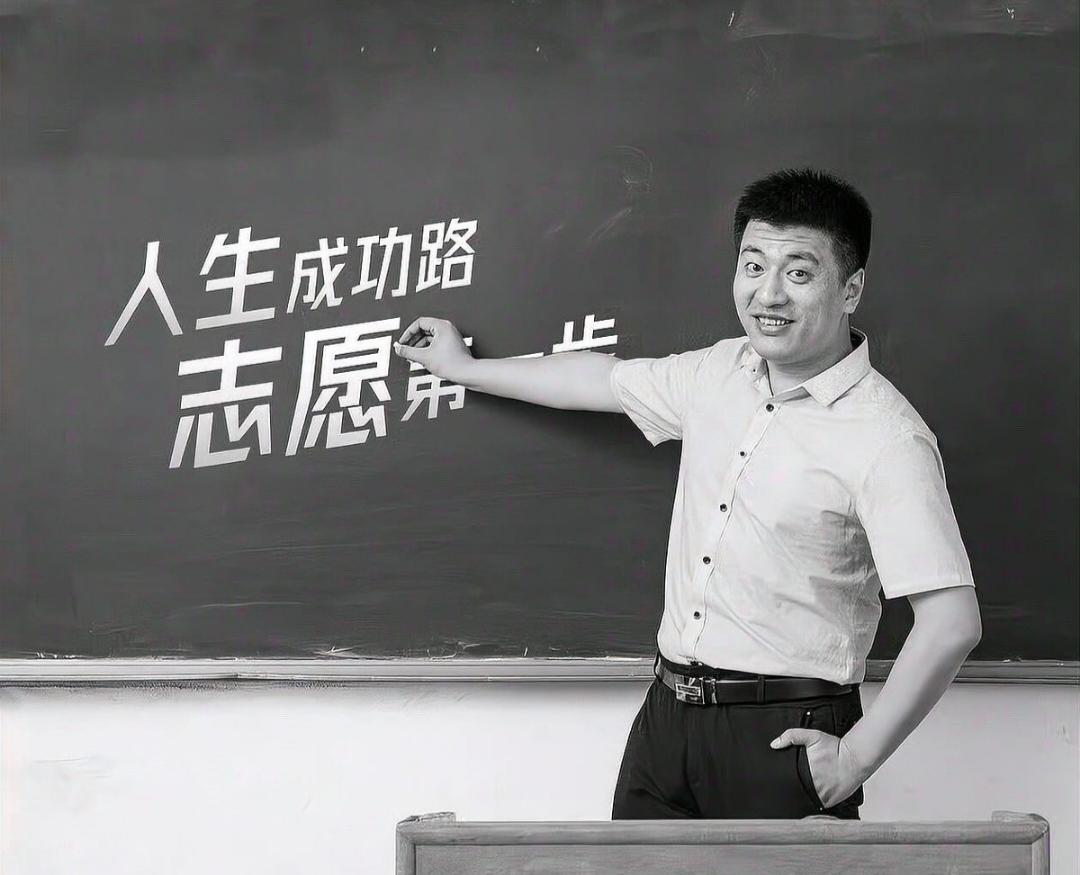 生前晒得最多的是千万捐款回执单，他为何对助学如此执着？
2026年3月24日，教