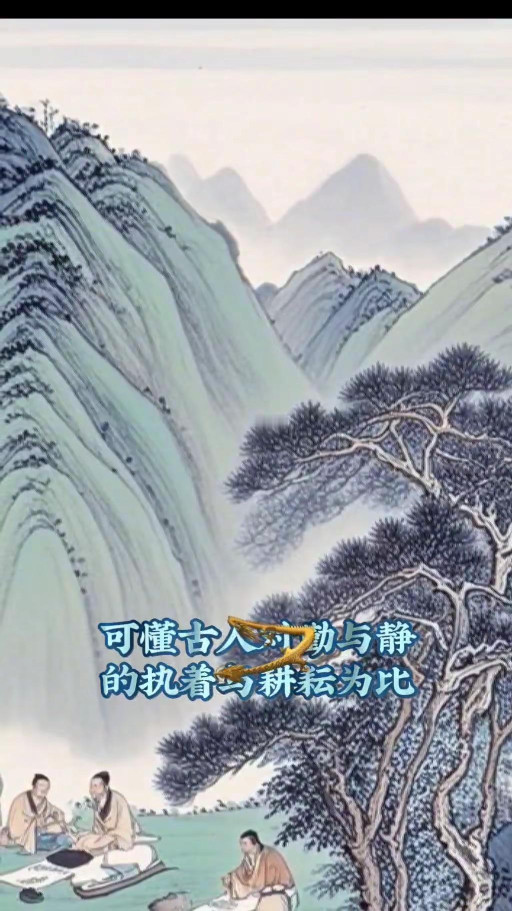 国学智慧照生活✨。以耕耘为笔，在生活场卷写下不足底色。西方章鱼寺，暮色中粼粼波光