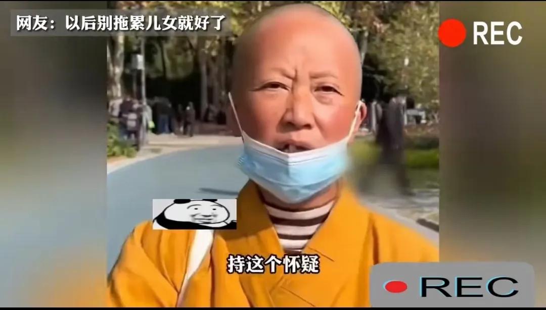 一位母亲把房子卖了588万裸捐了，一分也没留给自己的女儿和父母，然后自己出家了。