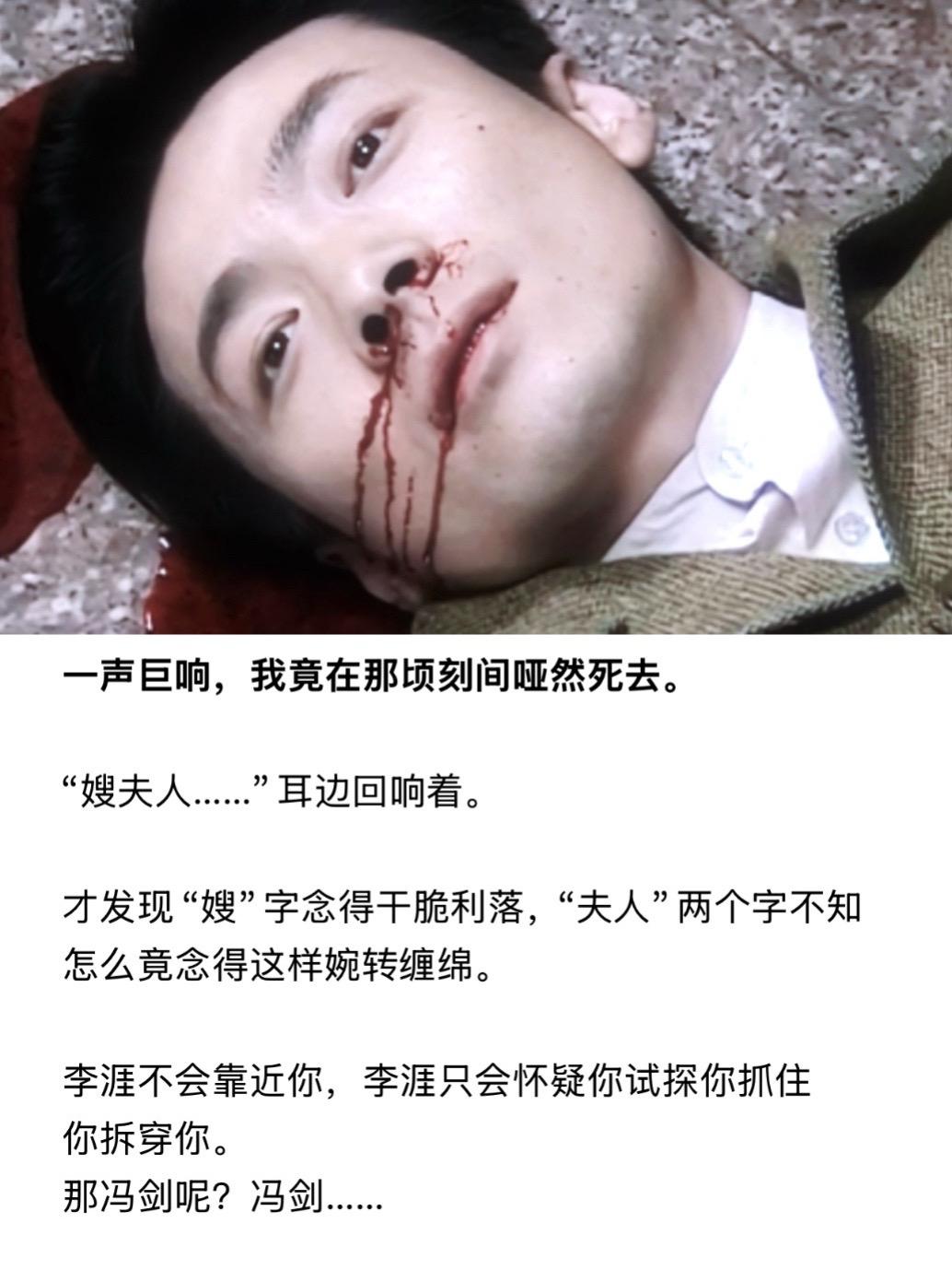 如果再见你，我该怎么收回我自己？