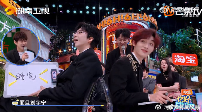 刘宇宁丁程鑫怎么不算是一种默契刘宇宁丁程鑫有点默契但不多 一个专业控场，一个努力