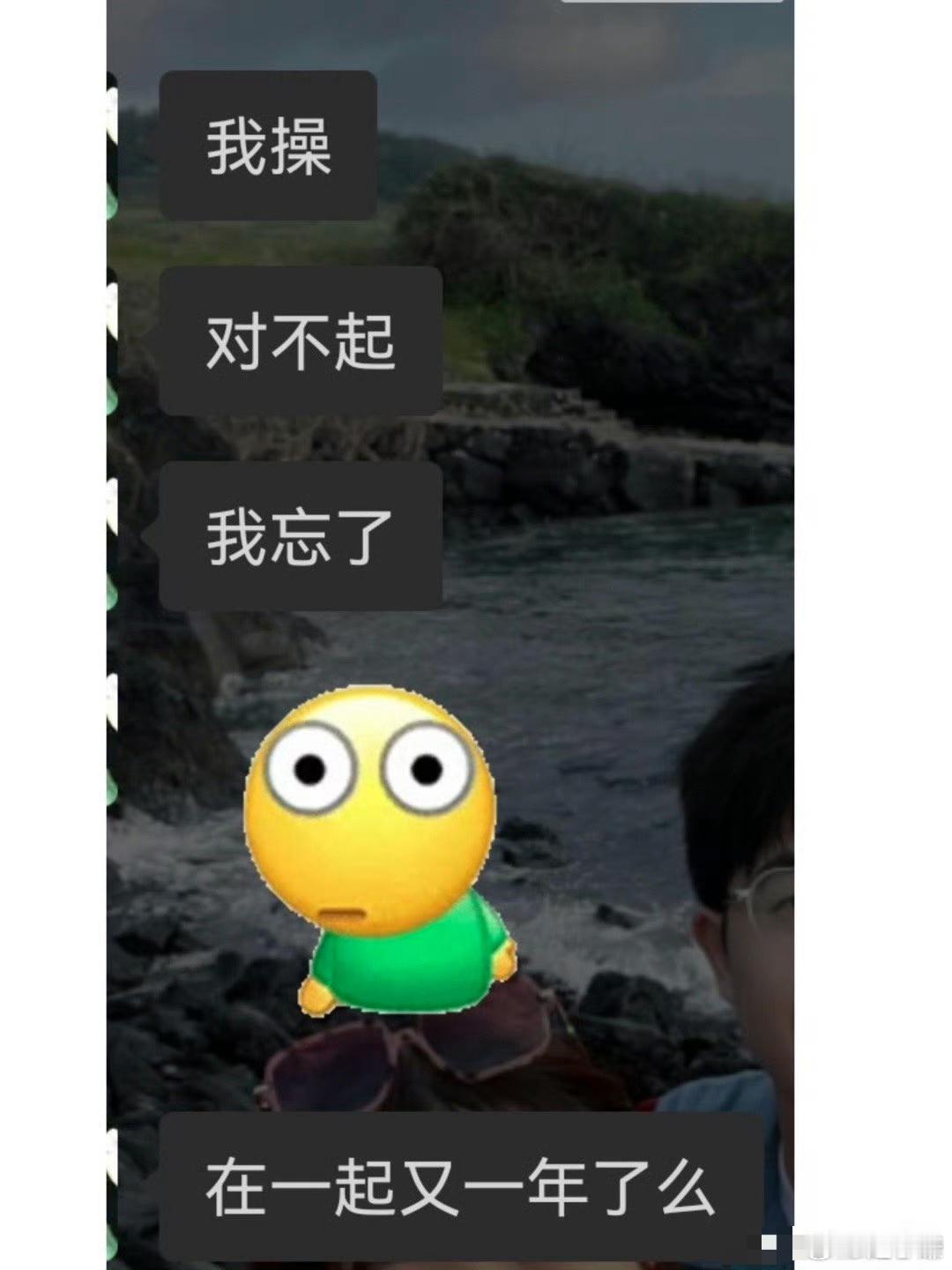 有个博士生女友是什么体验 ​​​