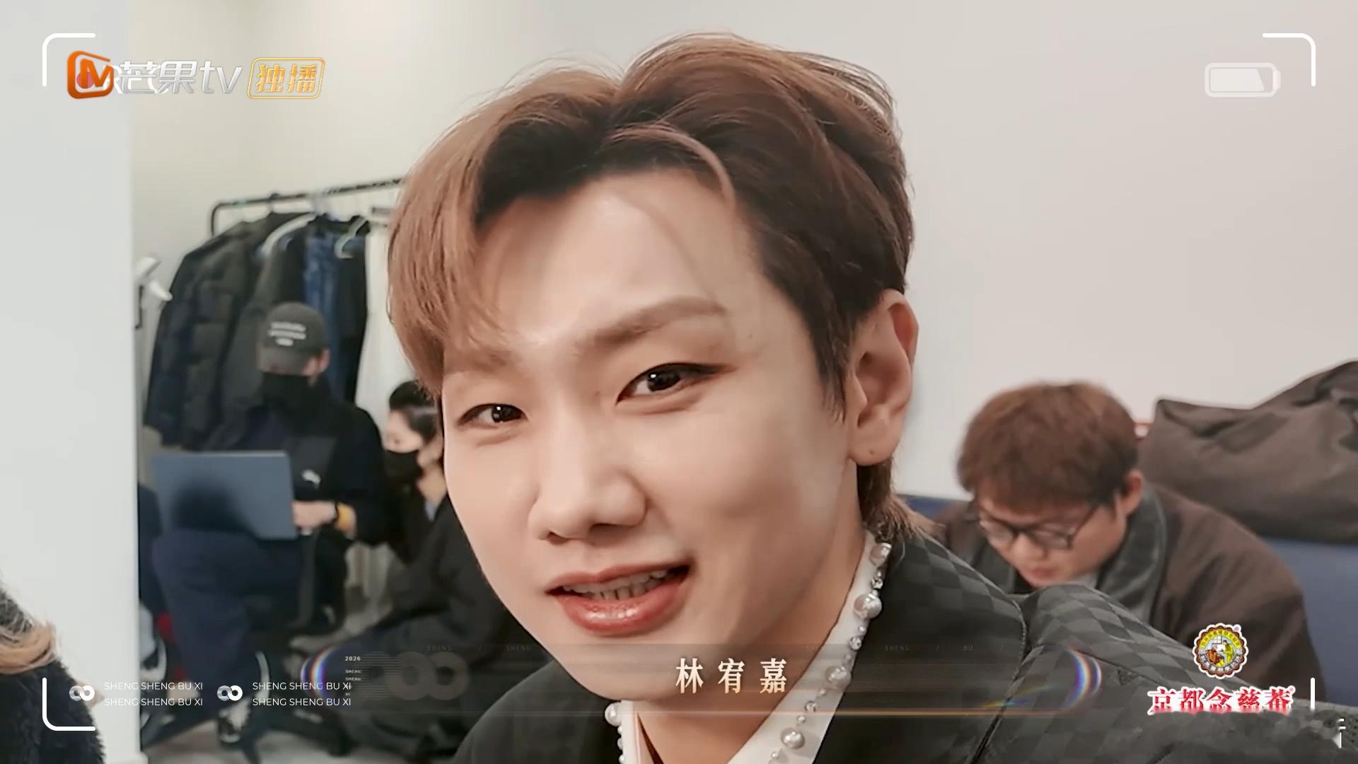 ALin气到要烫汪苏泷舌头A-Lin 的信任错付了！被汪苏泷一步步套话，放下防备