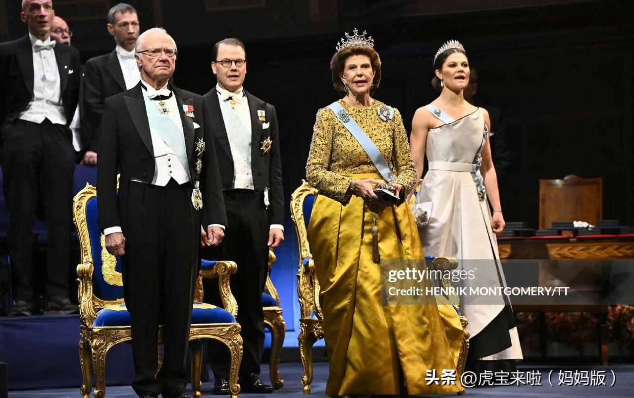 今年的诺奖颁奖典礼环节！大家都穿了旧衣，维多利亚公主的露肩礼服设计很特别，但，公