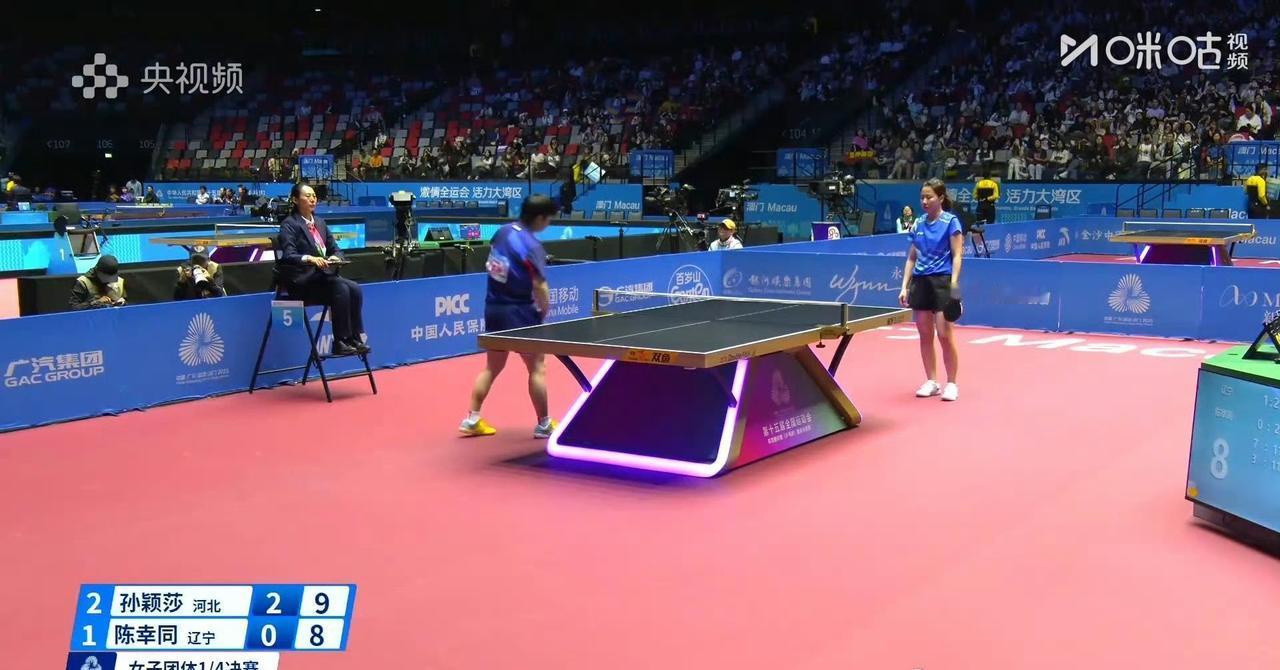 孙颖莎击败陈幸同！
刚刚结束的一场第15届全运会乒乓球女团1/4决赛中，
第四盘