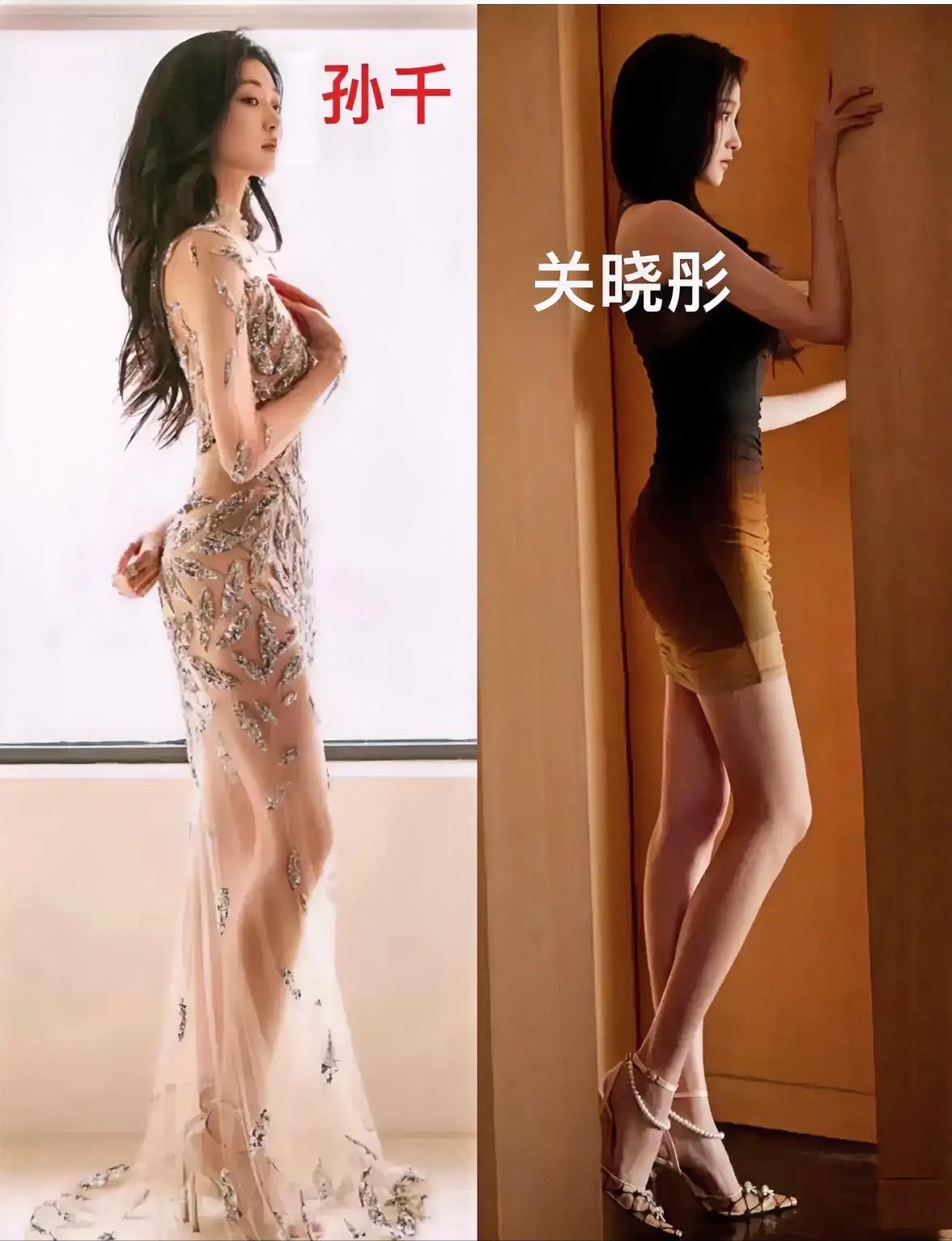 孙千和关晓彤，
都是一米七几的个子，都很苗条，
但为什么孙千这个身材，让女人看了