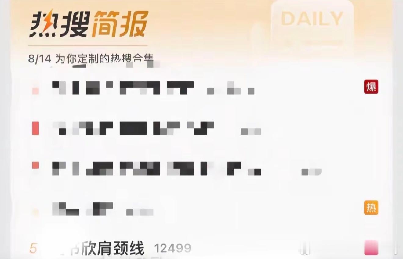 🐟12499套餐买起来虞书欣虞书欣
