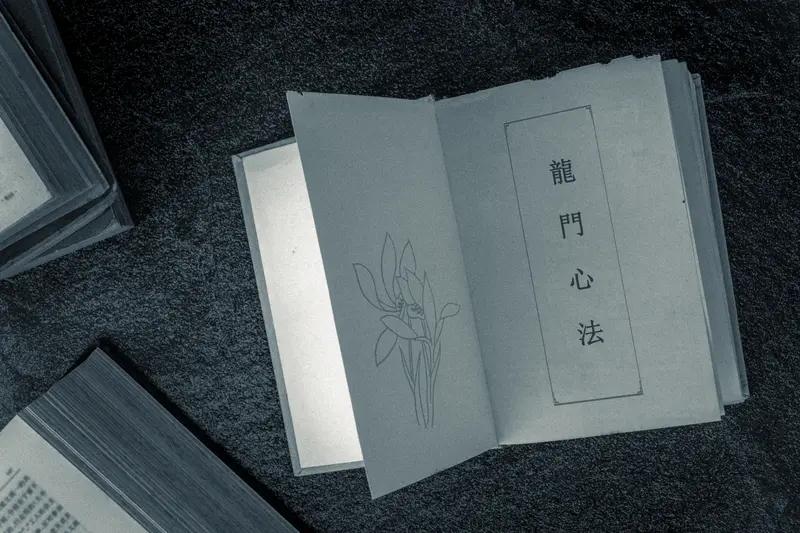 遇事即用的养心口诀，平日默念几遍，气便顺了，比吃药还养人：
事再大，睡一觉便小了