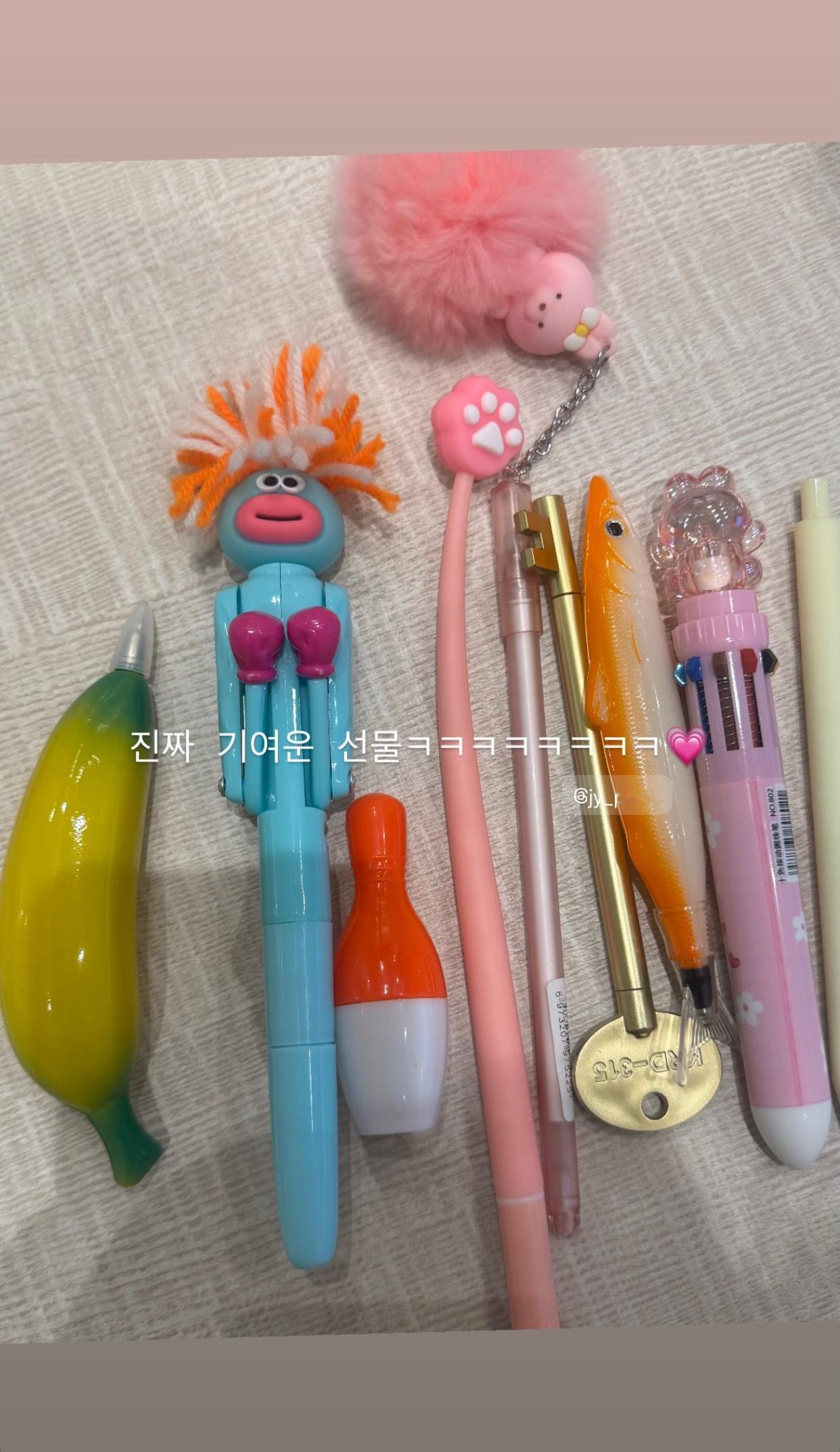 普拉提教练ins story【真是好可爱的礼物啊ㅋㅋㅋㅋㅋㅋㅋㅋㅋ💓     