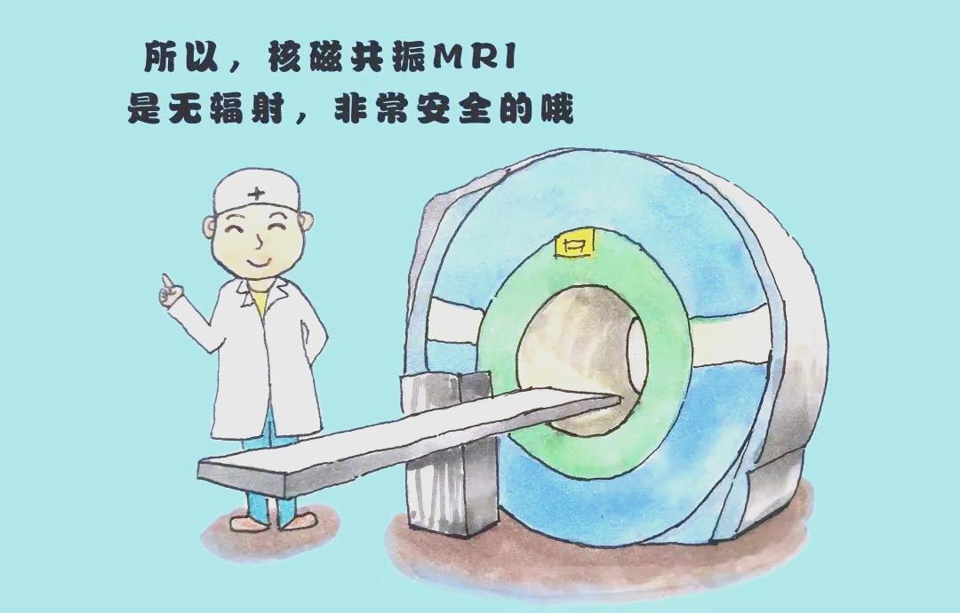 ”怎么还没做完‘’”有没有人啊“"大夫你在不在‘’”有人还在机器上”，，，一声声