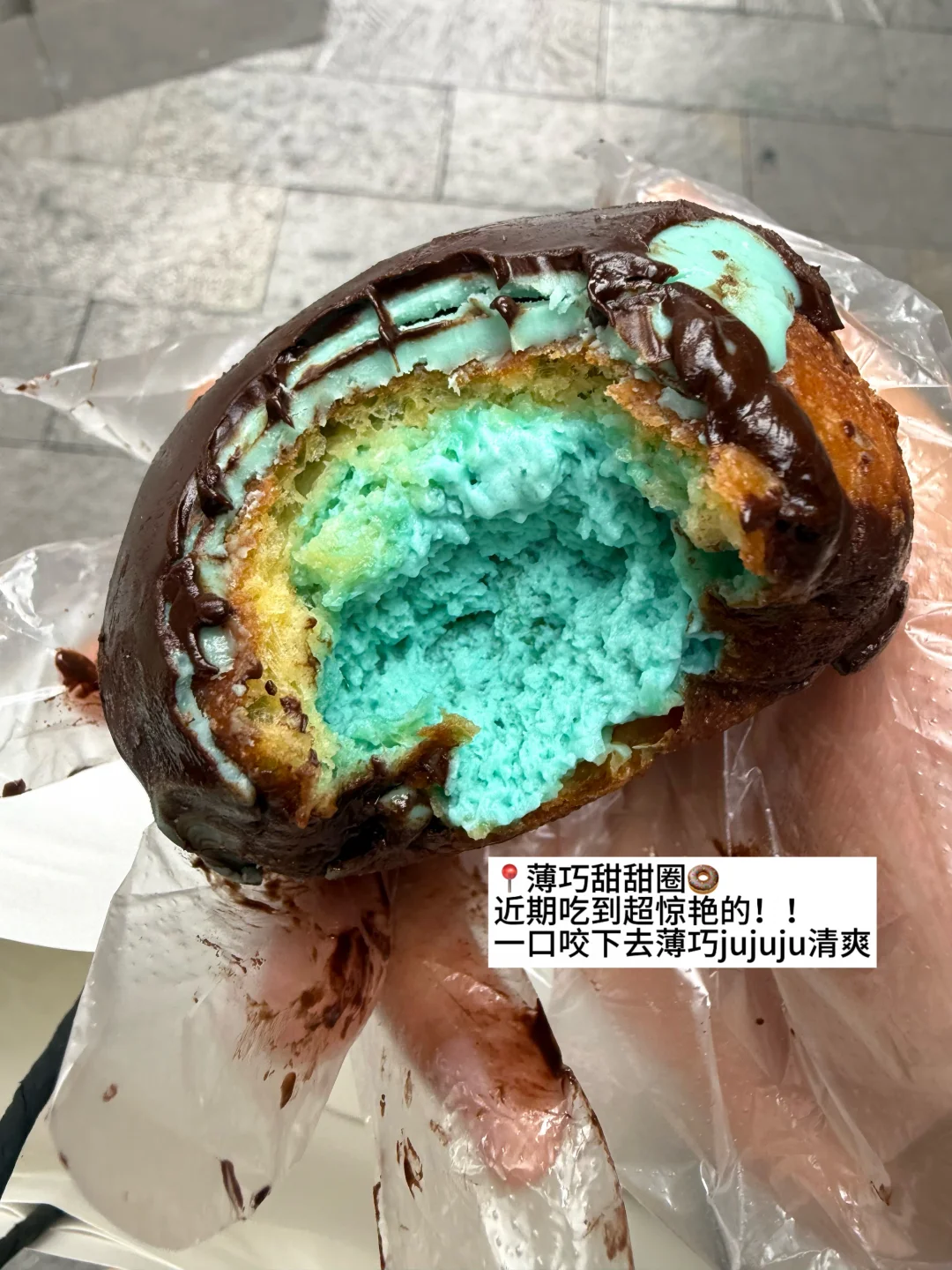 重庆万象城薄巧甜甜圈之光！！！！！！！！！！！