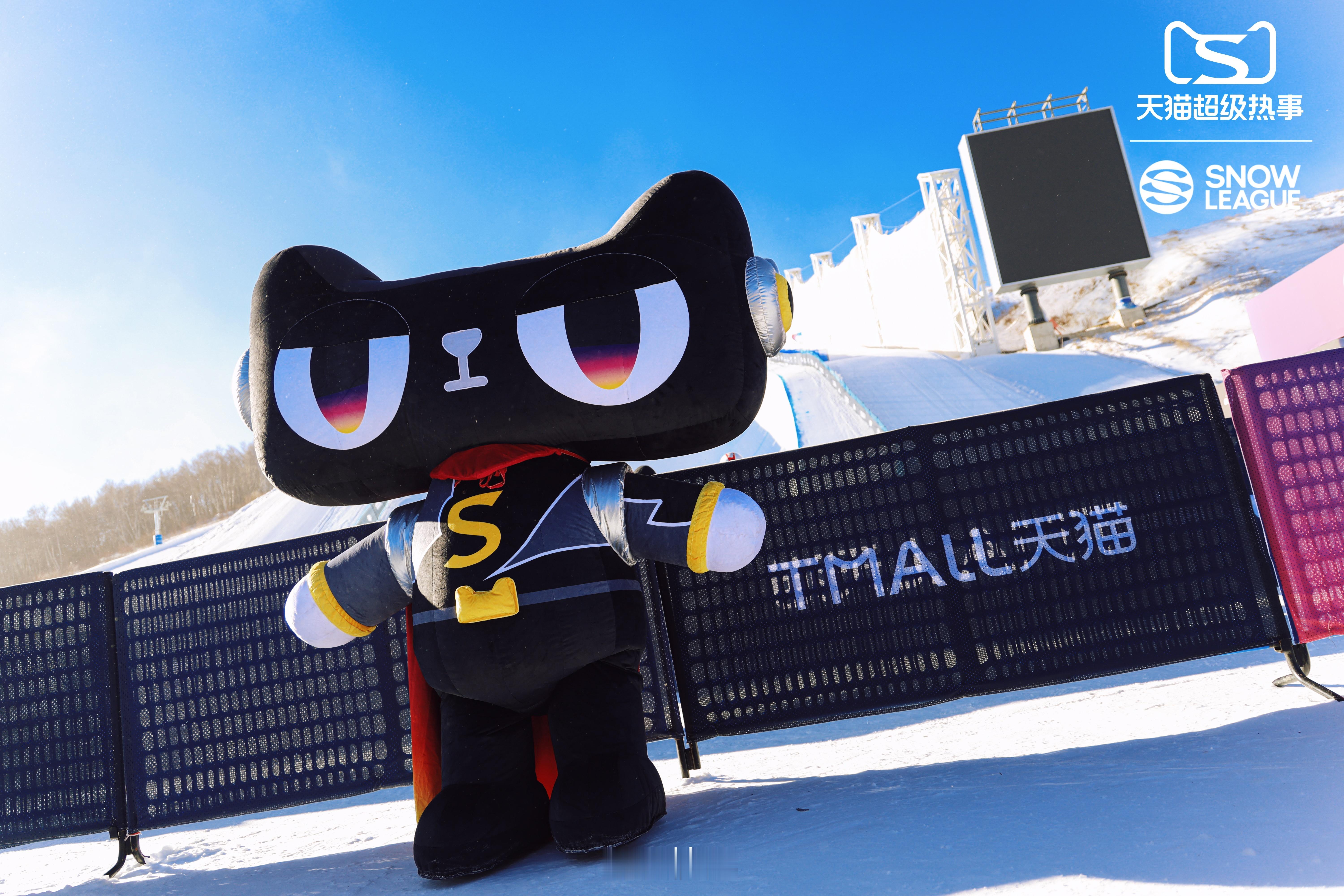 雪场飞行的快乐🐱冰雪季，一起在崇礼云顶起飞！飞向米兰 