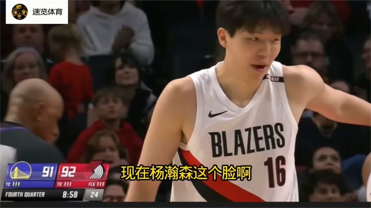 杨瀚森季前赛首秀，末节狂砍6分3助攻！徐静雨狂吹：打得太好了！
