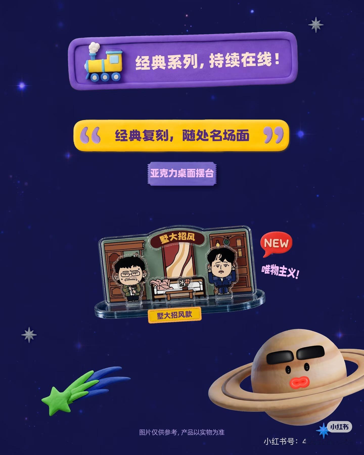 新的派你说一开始就是p1这样就不会有234了....自觉是个好品质