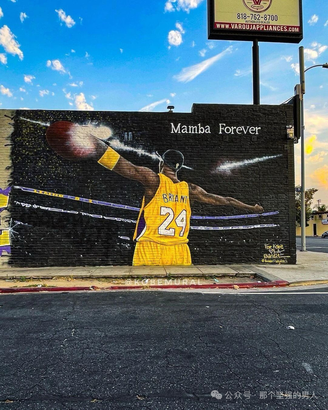 凌晨四点🕓💜💛科比KobeBryant凌晨四点