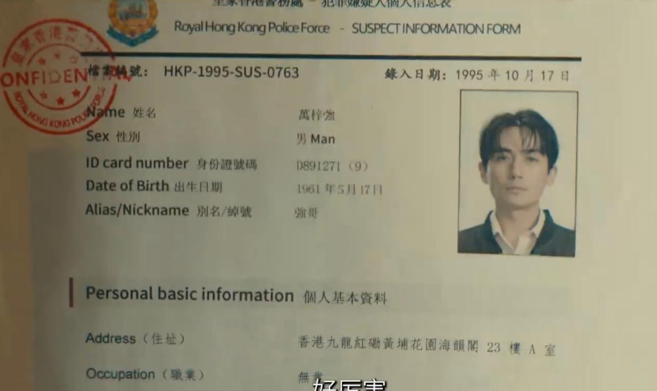 ｜朱一龙万梓强 
哈哈哈怎么别名登记强哥啊

朱一龙电影空枪@朱一龙 ​​​