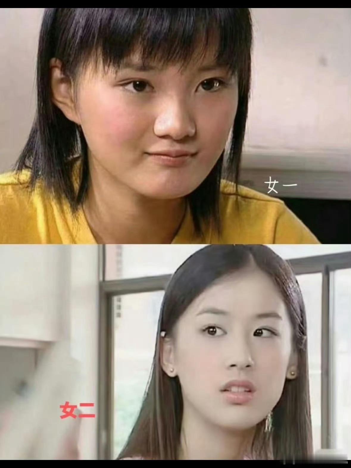 以前不让妆女二可以艳压女主回看早年台偶真的震撼，好多女二颜值直接封神。每个角色各