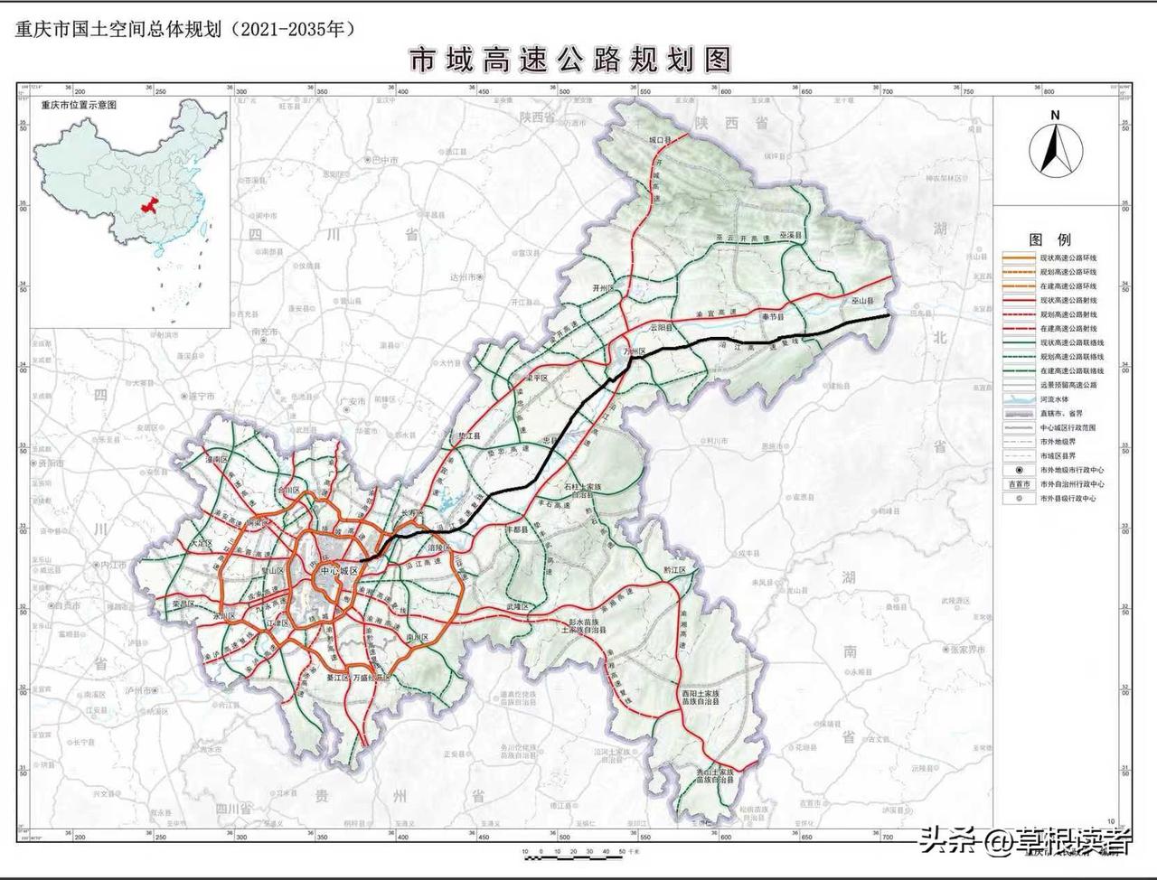 沿江南线高速重庆段一期工程，建设按下快进键！
沿江南线高速是什么高速？这不是标准