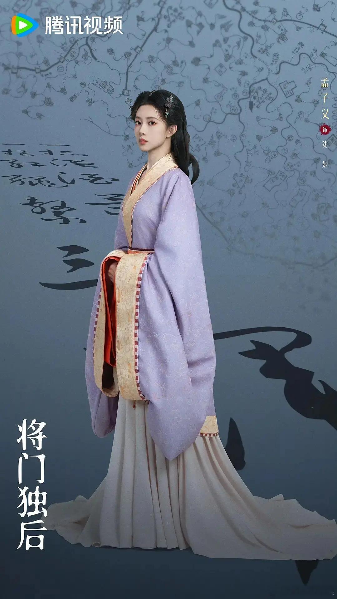 这是经费有点不充足吗，真的有点不如人家田曦薇跟张凌赫的了 