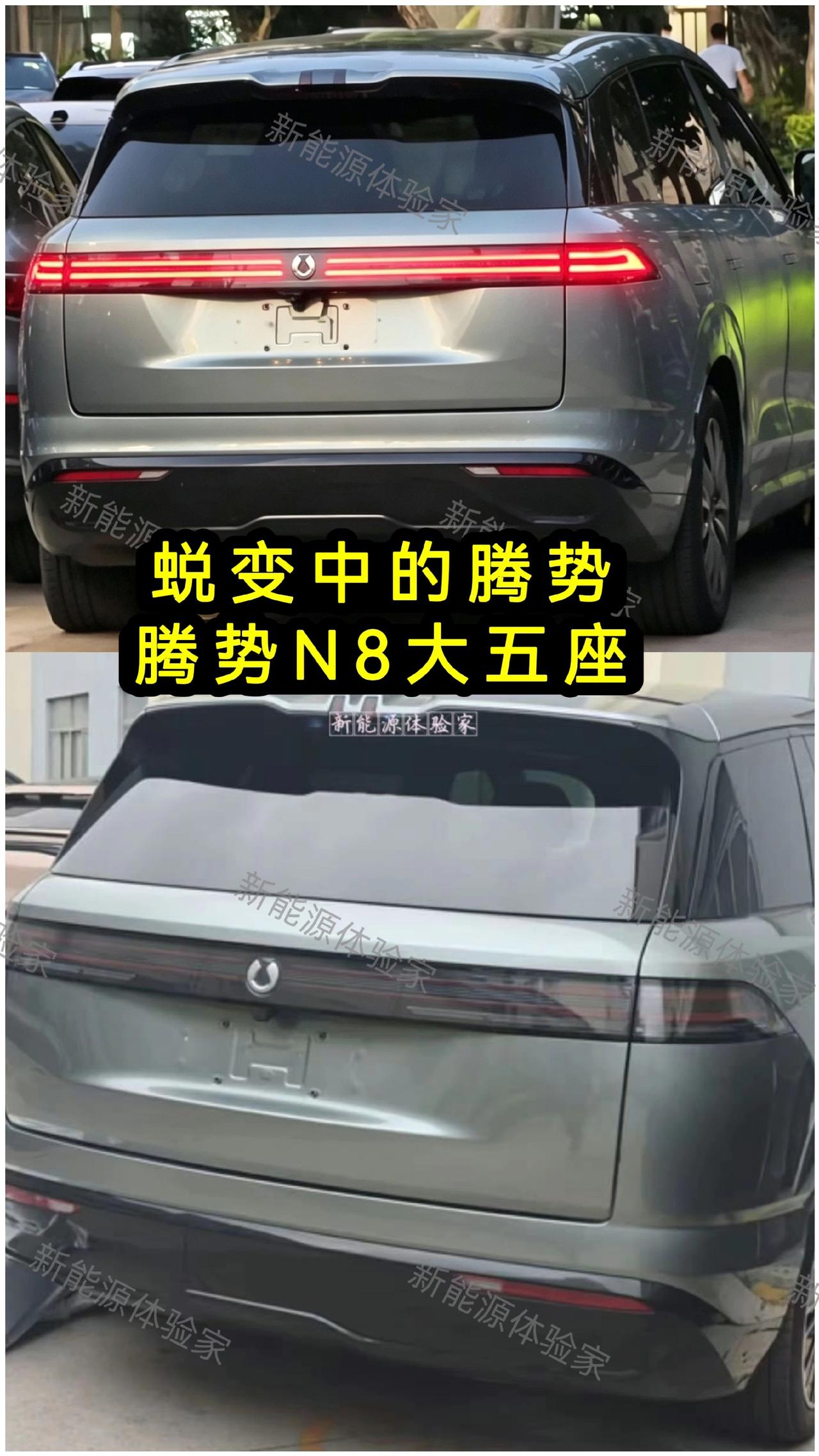 腾势今年的发布会节奏，快到数不过来了
 
从Z9GT、D9闪充版到N9闪充版，再