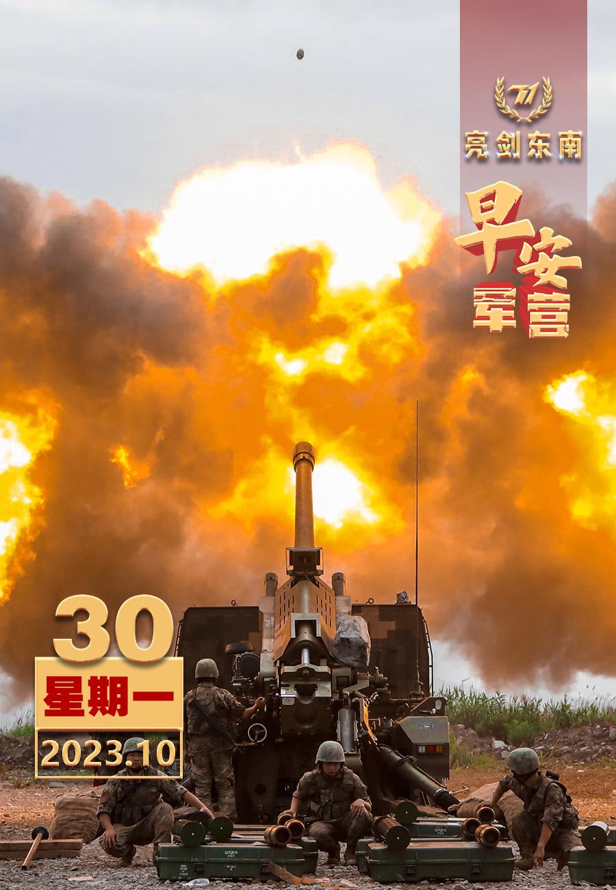 #擂动强军催征鼓# 强军胜战能力之“强”，取决于国防和军队建设质量之“高”。#早