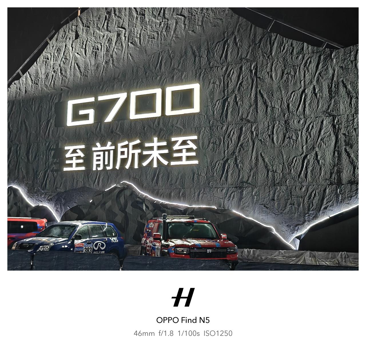 前几天捷途纵横 G700 横渡长江，我今天特意去长江边上看了下，只能感慨一下长江