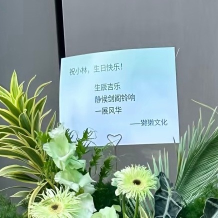 有点太直接了吧、、、 