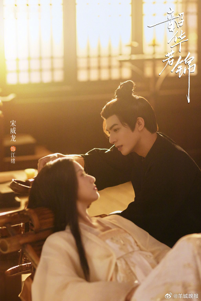 【你的壁纸是哪部剧的“高光截图”？】一眼心动的画面，当然要锁在屏幕上天天看。也许