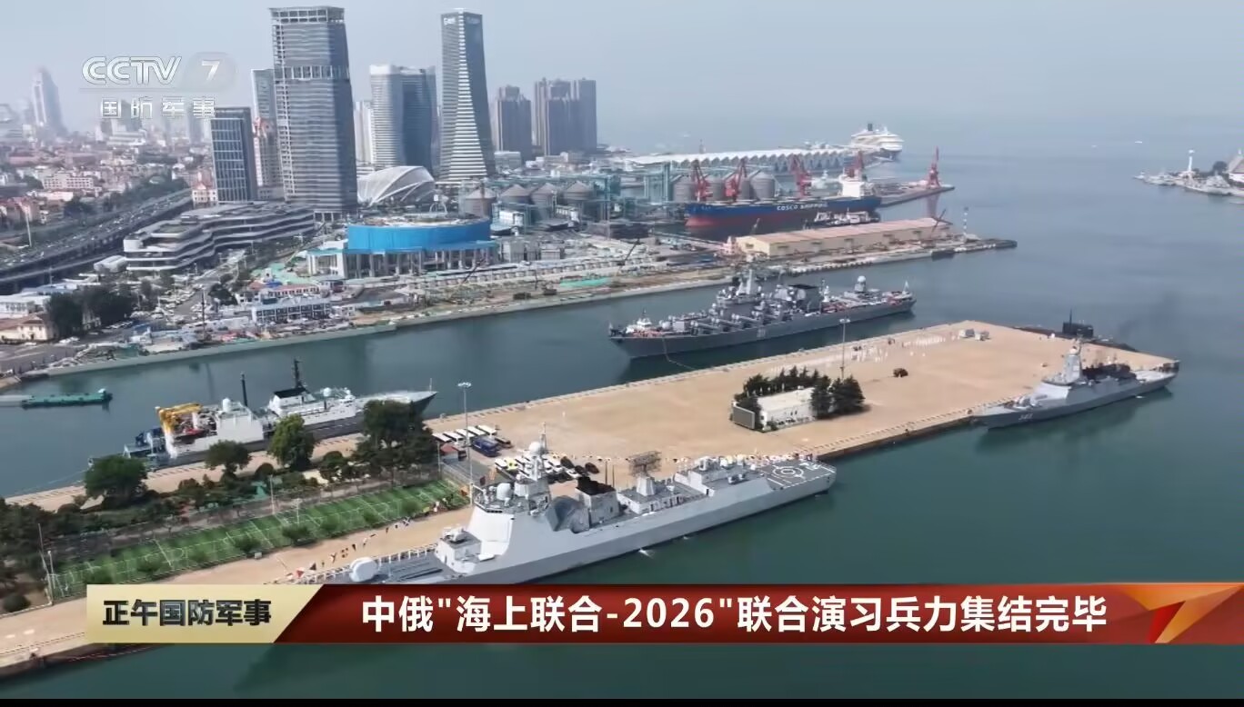 飞扬军事 历史的厚重感又来了 